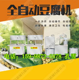 北京咨詢與服務(wù) 專業(yè)引領(lǐng)，賦能未來