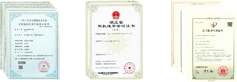 喜報(bào)| 萬達(dá)信息榮獲國產(chǎn)化信息系統(tǒng)集成和服務(wù)能力最高等級